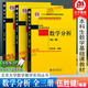 正版包郵 數(shù)學(xué)分析123全三冊 伍勝健 北京大學(xué)出版社 數(shù)學(xué)分析 第一冊第二冊第三冊 大學(xué)本科數(shù)學(xué)