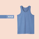仕樂(lè )男士背心夏季萊卡棉圓領(lǐng)無(wú)袖修身彈力簡(jiǎn)約運動(dòng)中老年寬肩打底背心 淺灰藍 窄肩 XL