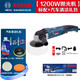 博世BOSCH拋光機GPO12CE汽車(chē)打蠟工具 玉石拋光機/大理石拋光機/汽車(chē)拋光機電動(dòng)工具 GPO12CE【1200W】拋光海綿版+汽車(chē)清潔組