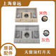 SAKES適配新桑塔納新捷達(dá)波羅朗逸朗行朗境前室內(nèi)頂燈天窗開關(guān)閱讀燈 天窗開關(guān) 米色
