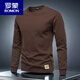 羅蒙（ROMON）2025親膚純棉長(cháng)袖t恤痞帥休閑上衣小清新純色圓領(lǐng)男裝打底衫 深咖色 M 體重120-135斤