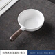器酋 粗陶茶漏茶葉過(guò)濾網(wǎng)茶隔泡茶工具創(chuàng  )意陶瓷一體茶濾超細茶具配件 雅白-粗陶木柄茶漏