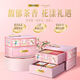 川寧豪門(mén)伯爵、錫蘭紅茶、檸檬干姜、路易花茶花漾派對禮盒送禮比得兔 有效期至2027年9月 花樣派對禮盒