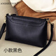 ANDSEEYOU手包女手拿包2026新款潮時(shí)尚韓版真皮單肩斜挎包女小包軟皮斜挎包 小款黑色