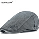 蘇木佰（SOMUBAY） 鴨舌前進(jìn)帽男款潮流百搭春秋遮陽(yáng)防曬帽復古時(shí)尚貝雷帽子夏天 灰色 均碼(可調節)56-60cm