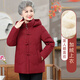 俞兆林中老年羽絨棉服女?huà)寢尪b連帽棉衣70歲80老人太太冬裝奶奶裝外套 紅色單件上衣 2XL建議105-120斤