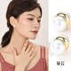黛若無(wú)耳洞磁石耳夾女無(wú)痛顯臉瘦氣質(zhì)仿珍珠高級(jí)吸鐵石耳環(huán)送女友禮物