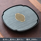 陶尚吟 陶瓷天然石材茶臺儲排水兩用式現(xiàn)代簡約家用辦公小茶盤功夫茶具 蓮花木紋石觀窗金