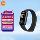 小米小米手環(huán)9標準版 （禮物）智能手環(huán) 高精度運動(dòng)健康 監測睡眠管理心率血氧監測送男友送 小米手環(huán)9 黑色