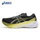 亞瑟士（ASICS）男鞋跑步鞋GEL-KAYANO 30穩(wěn)定支撐透氣運動鞋1011B548 42碼