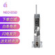 悅爾法 iFi NEO iDSD三合一HIFI發(fā)燒音頻DAC解碼器平衡耳放藍(lán)牙多功能一體機