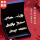 曉色蝴蝶發(fā)夾貓眼發(fā)飾發(fā)卡高端劉海夾側(cè)邊一字夾發(fā)飾禮盒情人節(jié)禮物女 H117《蝶戀花》發(fā)夾六件套