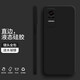 藝派適用小米civi手機殼全包邊鏡頭防摔軟殼小米Civi 1S保護套直邊液態(tài)硅膠殼xiaomi輕薄男女新款外殼 【優(yōu)雅黑】配全屏膜