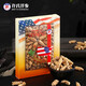 許氏參茸美國進口花旗參113克/盒圓短型珍珠參可切片磨粉泡酒S115