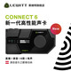 萊維特（LEWITT）CONNECT6聲卡外置聲卡麥克風(fēng)專業(yè)聲卡套裝手機電腦直播設(shè)備 戶外直播K歌喊麥錄音網(wǎng)紅主播直播設(shè)備 萊維特CT6聲卡+A11無線麥克風(fēng)