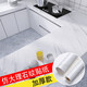 遇上佳人 加厚大理石紋廚房貼紙 防油貼防水瓷磚墻貼膜柜門家具翻新貼紙 【白底灰石】60*300cm