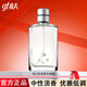 高夫（gf）男士古龍香水 經(jīng)典成熟香淡香水持久留香木質(zhì)香調(diào)約會(huì)送男友禮物 2號(hào)古龍水60ml(中性香型）
