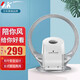 SK無葉風(fēng)扇家用落地扇省電掛壁式風(fēng)扇搖頭電風(fēng)扇直流變頻節(jié)能落地嬰兒孕婦風(fēng)扇 銀白色升級(jí)款-SKJ309WD