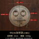丞家仿古大門鎖扣拉手中式銅門環(huán)別墅庭院木門栓插銷把手 44cm加厚款古銅色(底牌3.0mm)