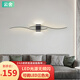 云舍（CLOUDHOUSE）客廳沙發(fā)電視墻背景墻壁燈led燈具現(xiàn)代簡約網(wǎng)紅臥室創(chuàng)意長條壁燈 黑色A款 120CM 三色光 30W
