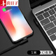喜日子 適用于蘋果數(shù)據(jù)線 雙彎頭充電線安卓快充線type-c充電器全銅芯短線適用于蘋果華為榮耀小米v 1米*雙彎頭數(shù)據(jù)線【黑色】 蘋果
