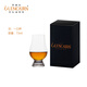 格蘭凱恩（GLENCAIRN）【現貨】英國進(jìn)口水晶玻璃專(zhuān)業(yè)威士忌杯 聞香品鑒杯盲品杯套裝 迷你聞香杯 73ml【單只裝】