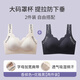 貓人青少年內衣女大學(xué)生高中階段少女青春發(fā)育期加大碼背心式運動(dòng)文胸 【兩件】香檳色+優(yōu)雅黑 L 【建議體重110-130斤】