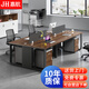 嘉航 新款辦公桌 升級款屏風(fēng)工位辦公桌辦公家具職員電腦桌 柚木色 4人位（帶柜椅）