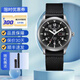 精工SEIKO精工5號手表男休閑帆布帶光明戰(zhàn)將自動機械表雙日歷SNZG13J1 SNZG15J1黑帆布帶 7S36B機芯