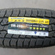 三角輪胎265/65R17 越野AT 豐田霸道 帕杰羅馭勝S350耐磨2656517 265/65R17越野AT全地形