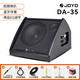 卓樂(lè )（JOYO）DA35電子鼓音箱監聽(tīng)藍牙電鼓綜合效果器專(zhuān)用全頻音響35W DA-35+實(shí)用品牌禮包
