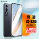 開(kāi)美智（KMaxAI）適用OPPO K12 Plus/K12/K12X手機(jī)膜vivoY300/Y78/Y77高清鋼化膜iQOO Z8/Z8x/Z7全屏防刮保護(hù)貼膜