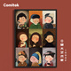 Comitok拼圖1000片成人治愈高難度藍卡紙質(zhì)分區(qū)減壓解悶世界名畫拼圖 惡搞名畫拼圖(70X50cm)