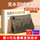 羽絨暖手袋石墨烯熱水袋暖寶寶熱敷石墨烯暖手寶石墨烯暖手袋無水 【軍綠色】雙面速熱羽絨棉暖手袋 延長線+充電寶5000mA