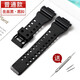 表帶哥適用于CASIO K西歐表帶手表替換gshock男款ga110黑金100配件個(gè)性 亮面黑-黑扣
