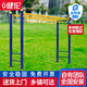 健倫（JEEANLEAN） 室外健身器材 戶(hù)外公園社區廣場(chǎng)小區運動(dòng)體育路徑 云梯