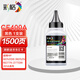 彩格cf400a碳粉 適用惠普HP CF500A CF510A CF410A CF400A 打印機硒鼓墨粉 黑色碳粉