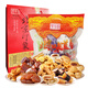 御食園 超3斤 北京特產(chǎn)大禮包1680g禮包組合 伴手禮配手提禮袋節(jié)日禮品