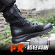 目擊者網(wǎng)眼作戰(zhàn)靴夏季透氣超輕作訓(xùn)靴子男拉鏈戶外戰(zhàn)術(shù)靴保安戰(zhàn)鞋陸戰(zhàn)靴 網(wǎng)眼款 黑色 42