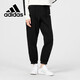 阿迪達斯 （adidas）加絨neo女褲束腳運動褲休閑褲HZ2409 XL