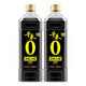 千禾零添加御藏本釀380天1L純糧食釀造 特級生抽 涼拌炒菜調(diào)味品 御藏本釀380天1L*2瓶