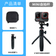 JUNESTAR適用360影石Insta360aceAce Pro2運(yùn)動(dòng)相機(jī)收納包配件組合套裝拓展轉(zhuǎn)接頭相機(jī)騎行支架鋼化膜防風(fēng)罩 萬(wàn)向自拍桿+半開收納包 三款機(jī)型通用 適用影石360Ace pro