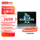 聯(lián)想（Lenovo）小新16/14SE/15SE/16SE 英特爾酷睿i5 輕薄筆記本電腦 小新16】12代酷睿i5 16G 512G 卷云灰