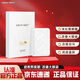 GREAT MISS官方GREAT MISS玻尿酸滋潤微晶眼貼淡化眼袋黑眼圈 1盒裝（3對(duì)）