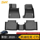 3W適用于TPE凱迪拉克ATSL專用3W汽車腳墊CT5ct4XTS XT5 CT6新XT4墊 CT5全TPE腳墊