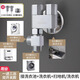 潛水艇四通角閥一進(jìn)三出全銅三角閥一進(jìn)二出水三通水閥開(kāi)關(guān)雙出分水雙控 [陽(yáng)臺三出]衣池+洗衣+掃地/洗衣