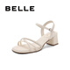 百麗（Belle）氣質(zhì)方跟一字帶涼鞋女商場款通勤涼鞋B6C1DBL4 米白 38 (240mm)