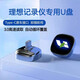 科森拓適用理想汽車(chē)L8/L9/L7行車(chē)記錄儀U盤(pán)車(chē)載type-c高速u(mài)盤(pán)哨兵模式C口優(yōu)盤(pán) 256G-TypeC【超高清循環(huán)錄制】發(fā)光logo