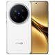 vivo X200 Pro 天璣9400 vivox200pro 系列 旗艦手機(jī) x200 白月光 16+512GB 官方標(biāo)配【包郵速發(fā)】