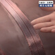 紗屋凈防蚊門(mén)簾金剛網(wǎng)磁性自吸全磁條夏季入戶(hù)門(mén)大門(mén)臥室門(mén)紗2025新款 咖啡純色金剛網(wǎng)【贈聚磁扣安裝包 【聯(lián)系客服定做【默認下單不發(fā)貨